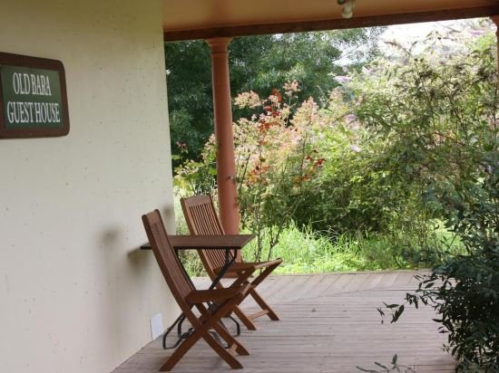 Фото Old Bara Guesthouse