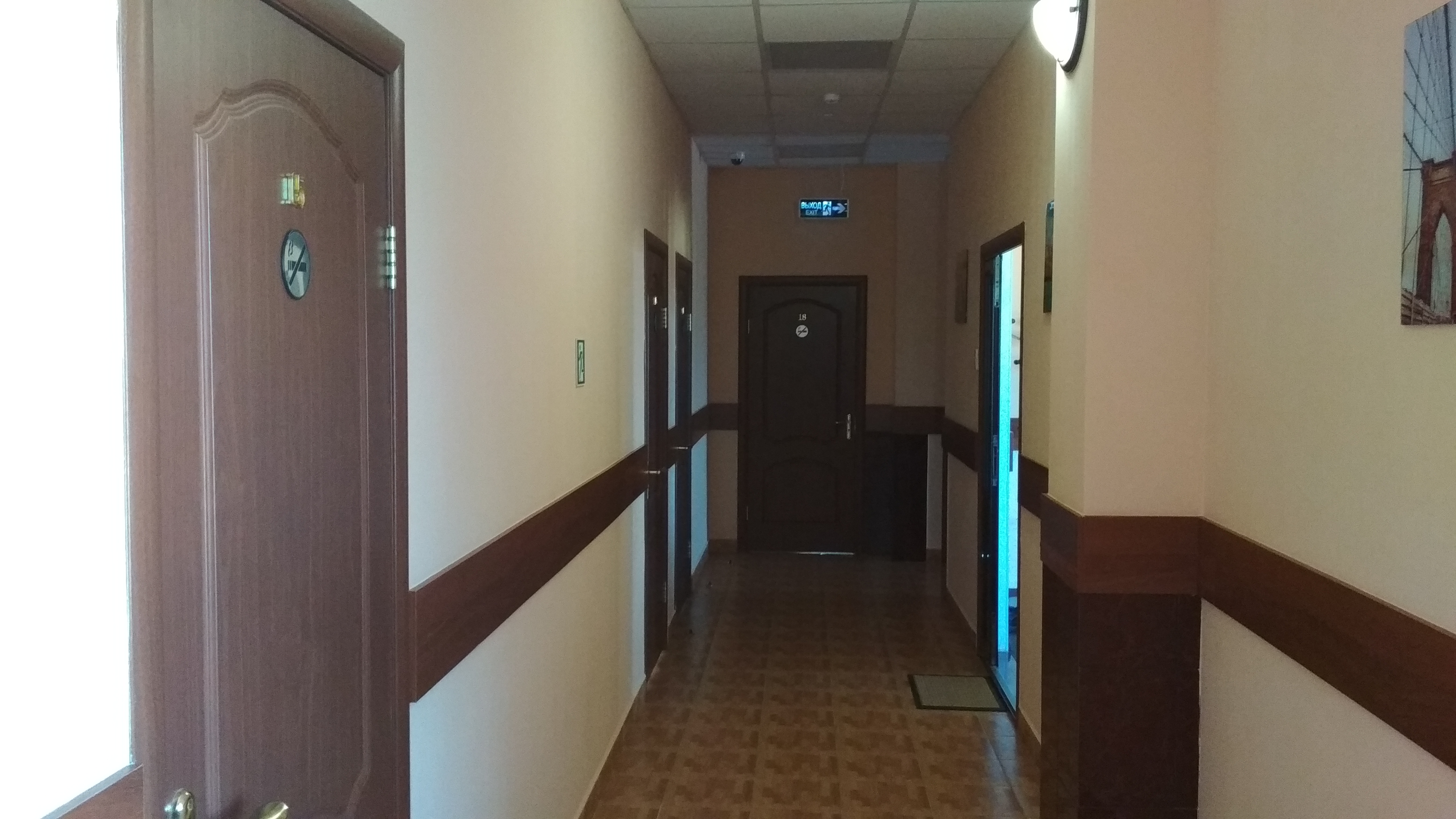 Фото Бикбау