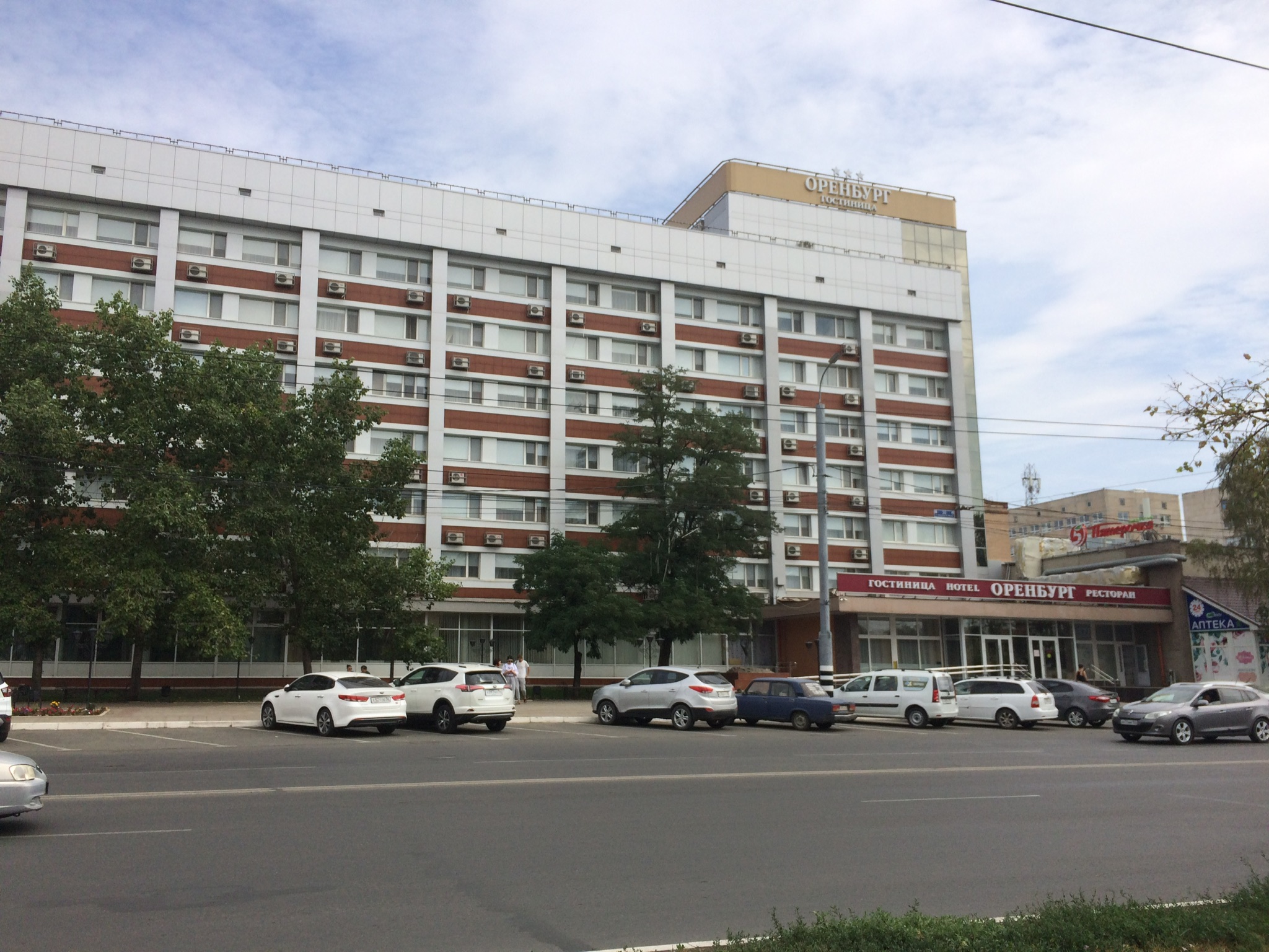 Фото Гостиница Оренбург