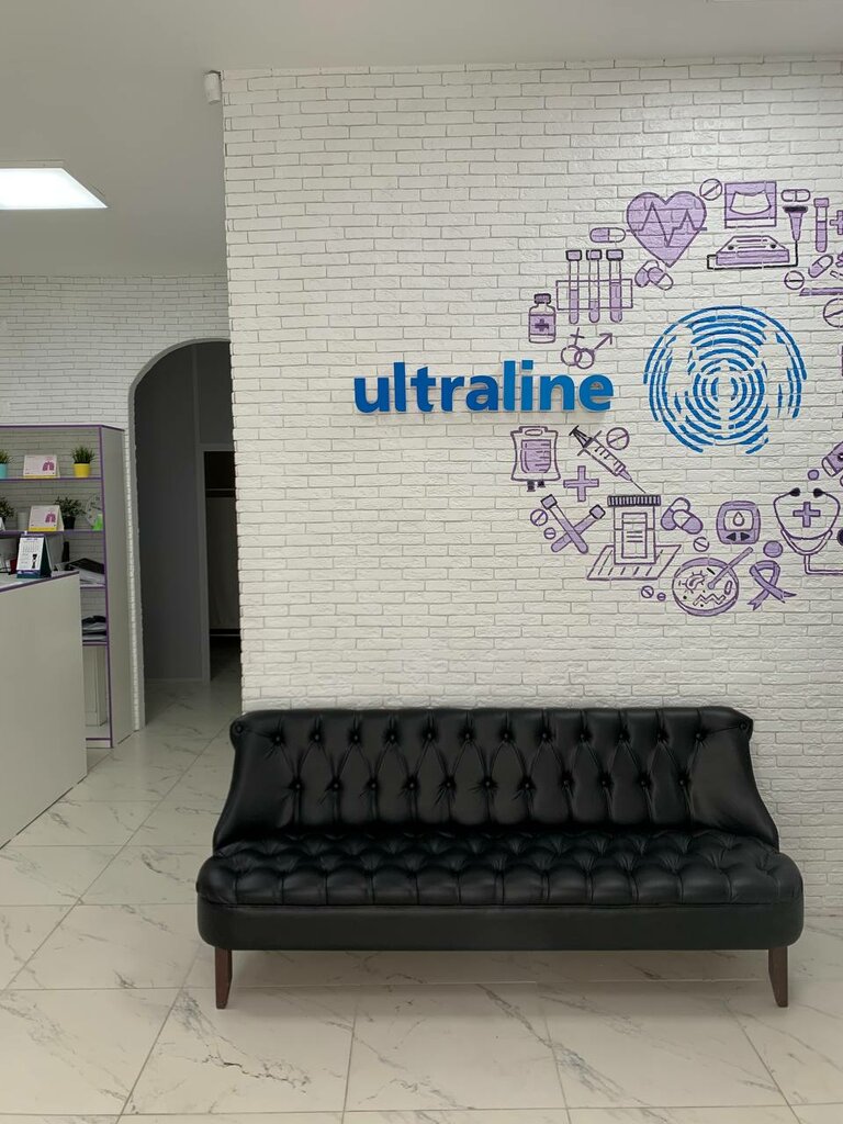 Медициналық орталық, клиника Ultraline, Астана, фото