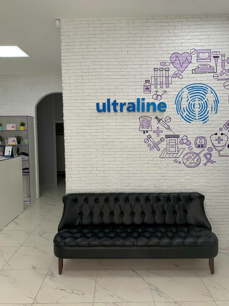Medical center, clinic Ultraline, Astana, photo