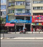 Etfal hearing aids and Siemens Signia hearing aid sales and application center (Istanbul, Sisli, Halaskargazi Avenue, 149), hearing aids