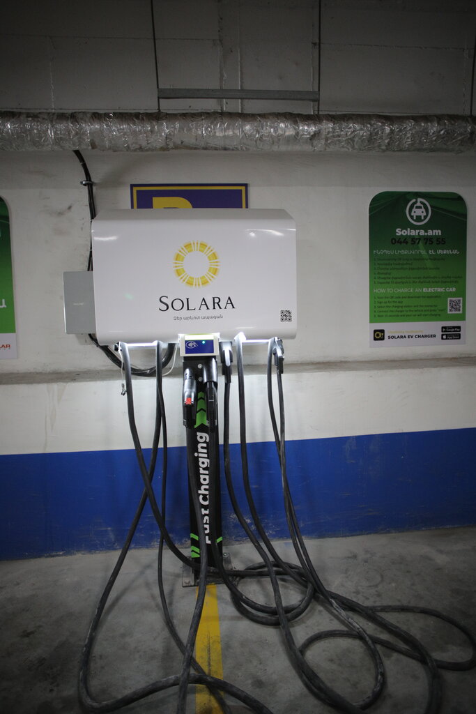 Electric car charging station Solara Ev Fast Charger, Yerevan, photo