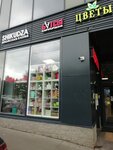 Flowers Pro (Polyany Street, 5), flower shop