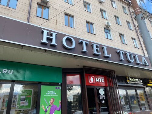 Гостиница Hotel Tula в Туле