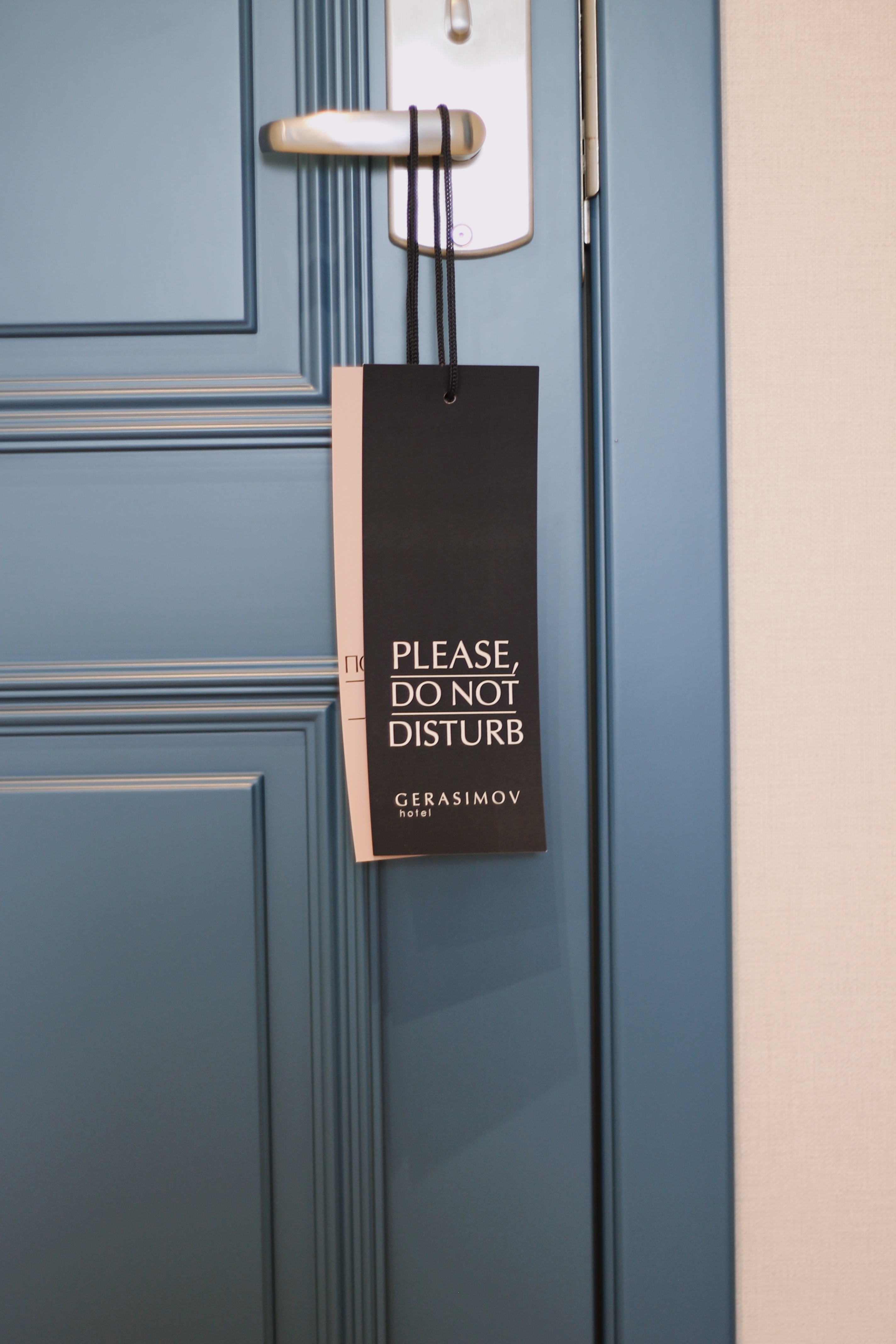 Фото Герасимов