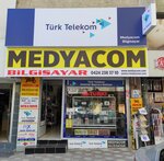 Medyacom (Elazığ, Elazığ Merkez , Safran Mah., Kemal Şedele Cad., 5A), computer store