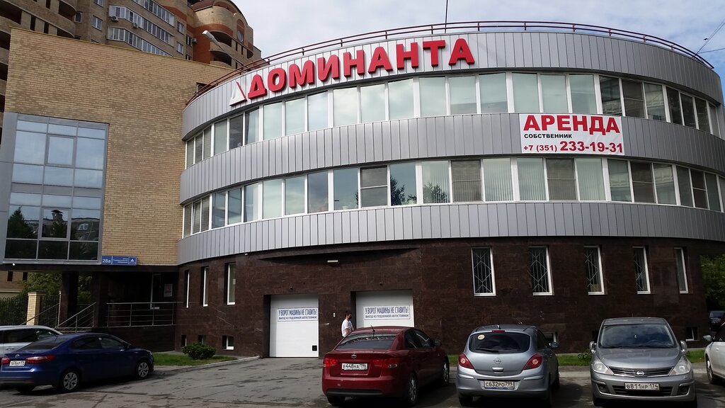 Контрольно-измерительные приборы ПВП СНК Ural, Челябинск, фото