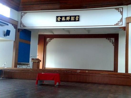 Фото Wasan Inn Bintulu