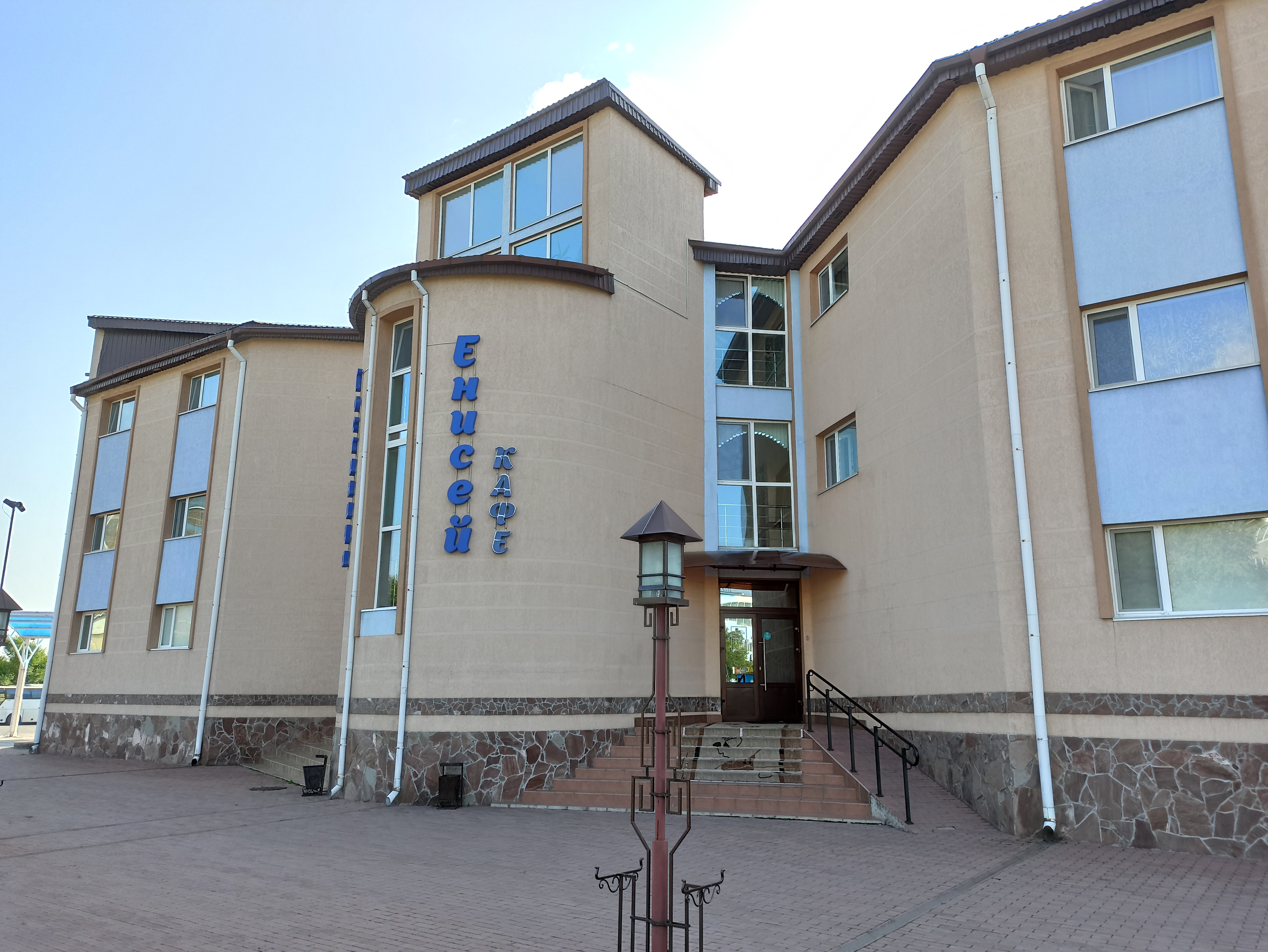 Фото Енисей