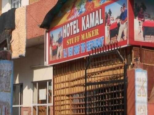 Гостиница Hotel Kamal в Агре