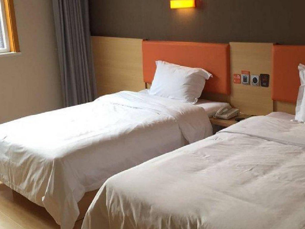 Фото 7 Days Premium Beijing Gulou Houhai Branch
