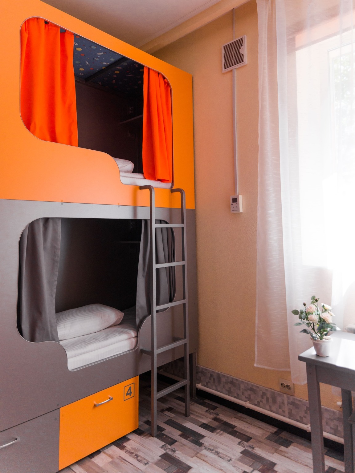 Фото Камчатский