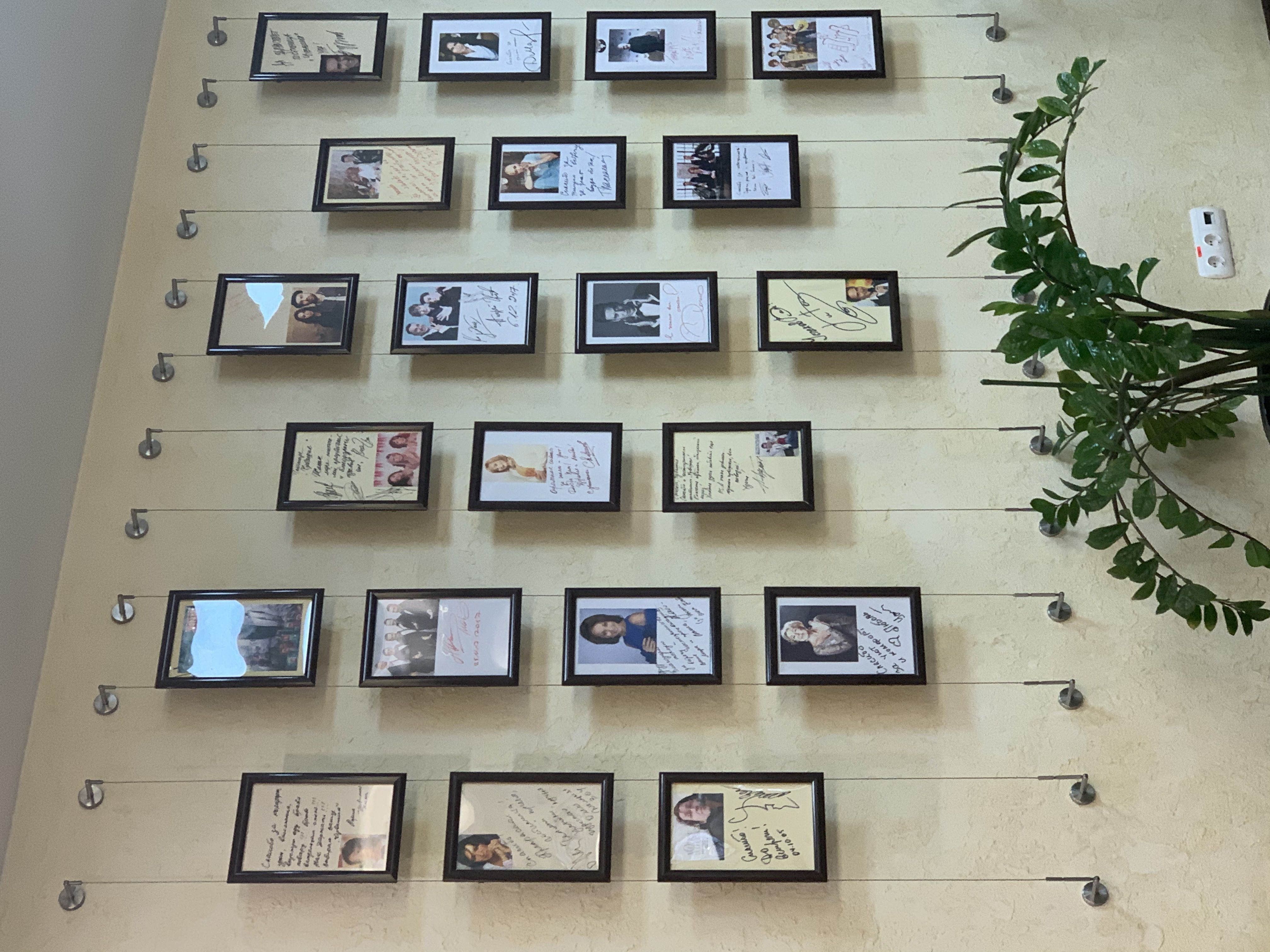 Фото Гостиница Чувашия