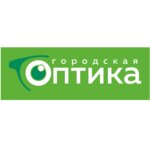 Spravochnaya sluzhba na Gorodskiye apteki (Tsiolkovskogo Street, 22) ، صيدلية