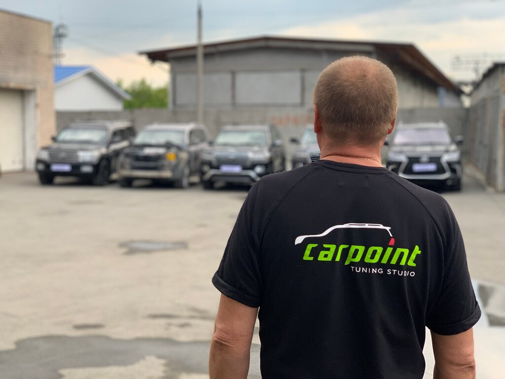 إصلاحات الجسم Carpoint studio ، تشيليابينسك، صورة