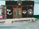 TabakoFF (30 let Oktyabrya Street, 3), estanco