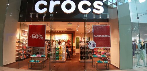 Croc sales store easton