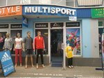 Multisport (vulica Cimirazieva, 125к14), sportswear and shoes