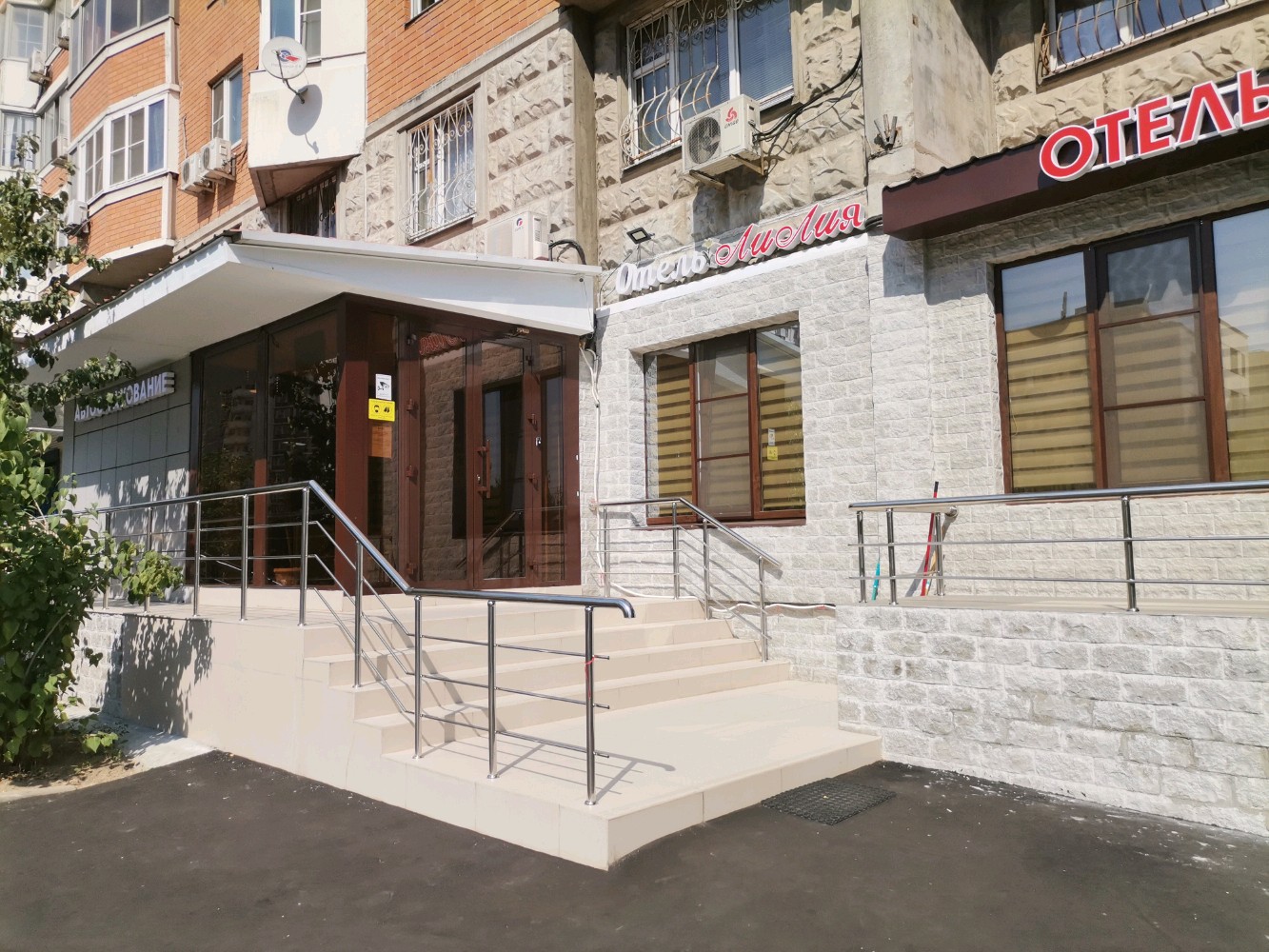 Фото отеля 5