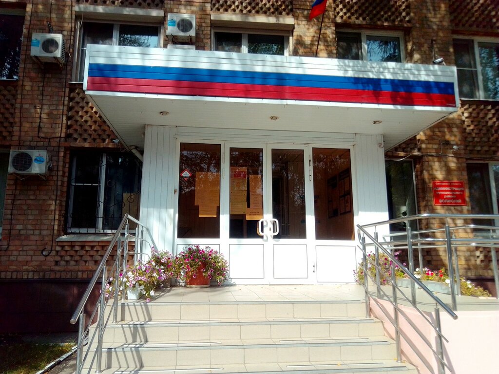 Administration Department of Urban Planning and Housing and Communal Services of the Administration of the Volzhsky municipal district of the Samara region, Samara, photo
