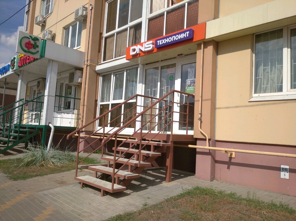 Магазин 1 Маршрут