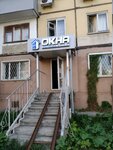 Окна (Vosstania Street, 1), ventana