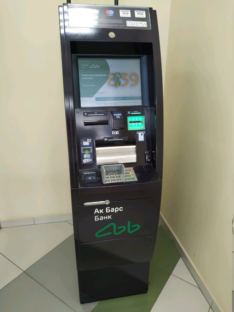 Information terminal Ak Bars Bank, Kazan, photo