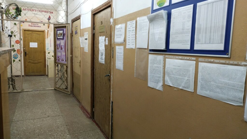 Cash and settlement center Rep № 8, sektor № 5, Krasnodar, photo