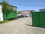 Форт Трейд ДВ (Lenskaya ulitsa, 2Б), foodstuffs wholesale