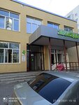 Kofetex (Chulman Avenue, 65А) ، آلات تحضير القهوة