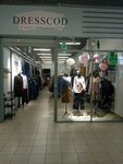 Dresscod (Tselinnaya Street, 51), tienda de ropa