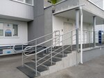 Офис продаж (Gashkova Street, 53), oficina de ventas