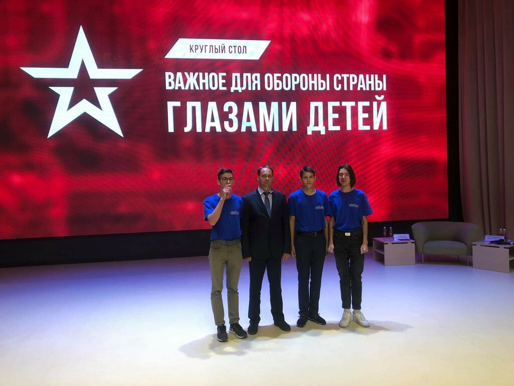 Bolalar va o'smirlar klubi Советский Инженер, Ulyanovsk, foto