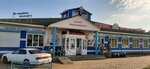 Kuzya (rabochiy posyolok Maryanovka, Omskaya ulitsa, 64), household appliances store