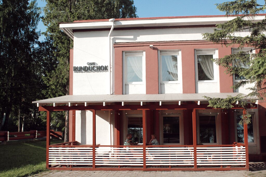 Cafe Runduchok, Lahdenpohya, photo