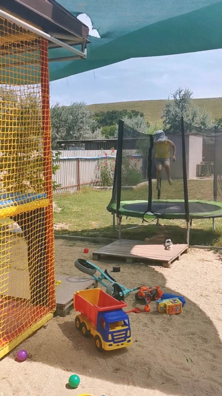 Фото Солнечный