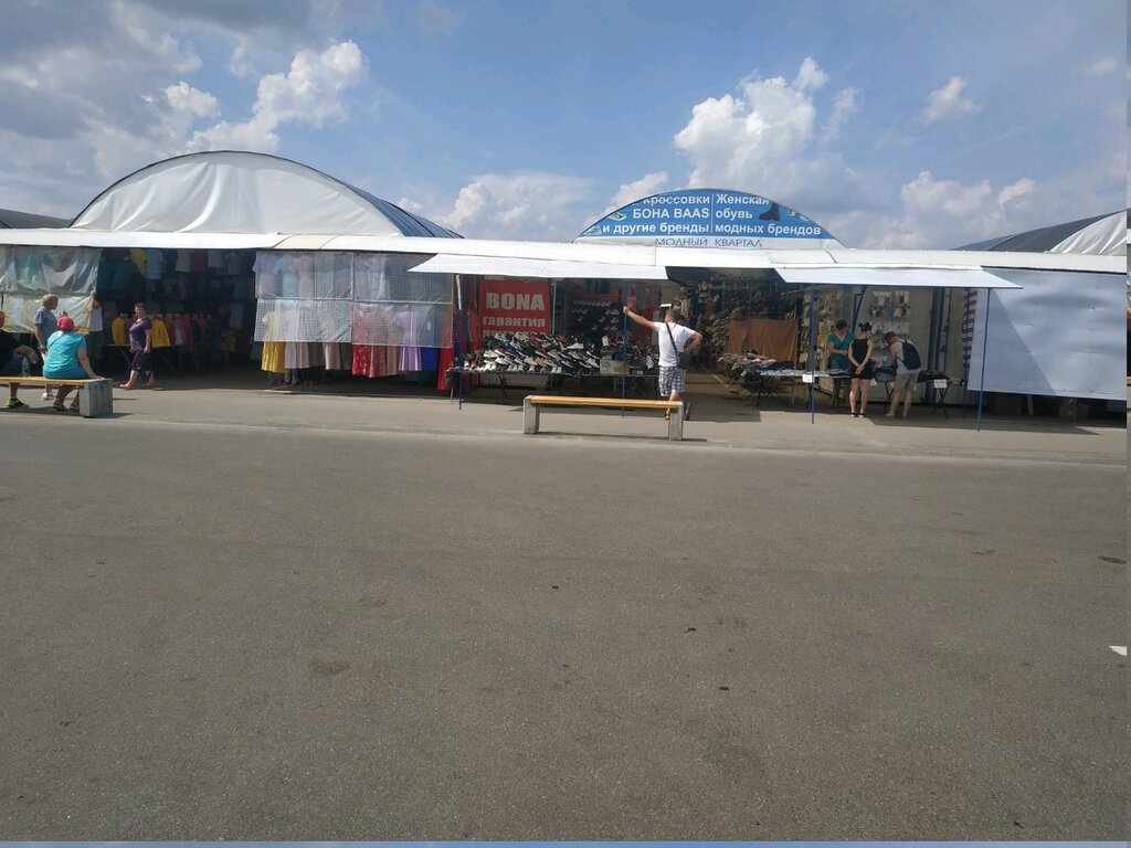 Вещевой рынок Модный квартал, Минск, фото