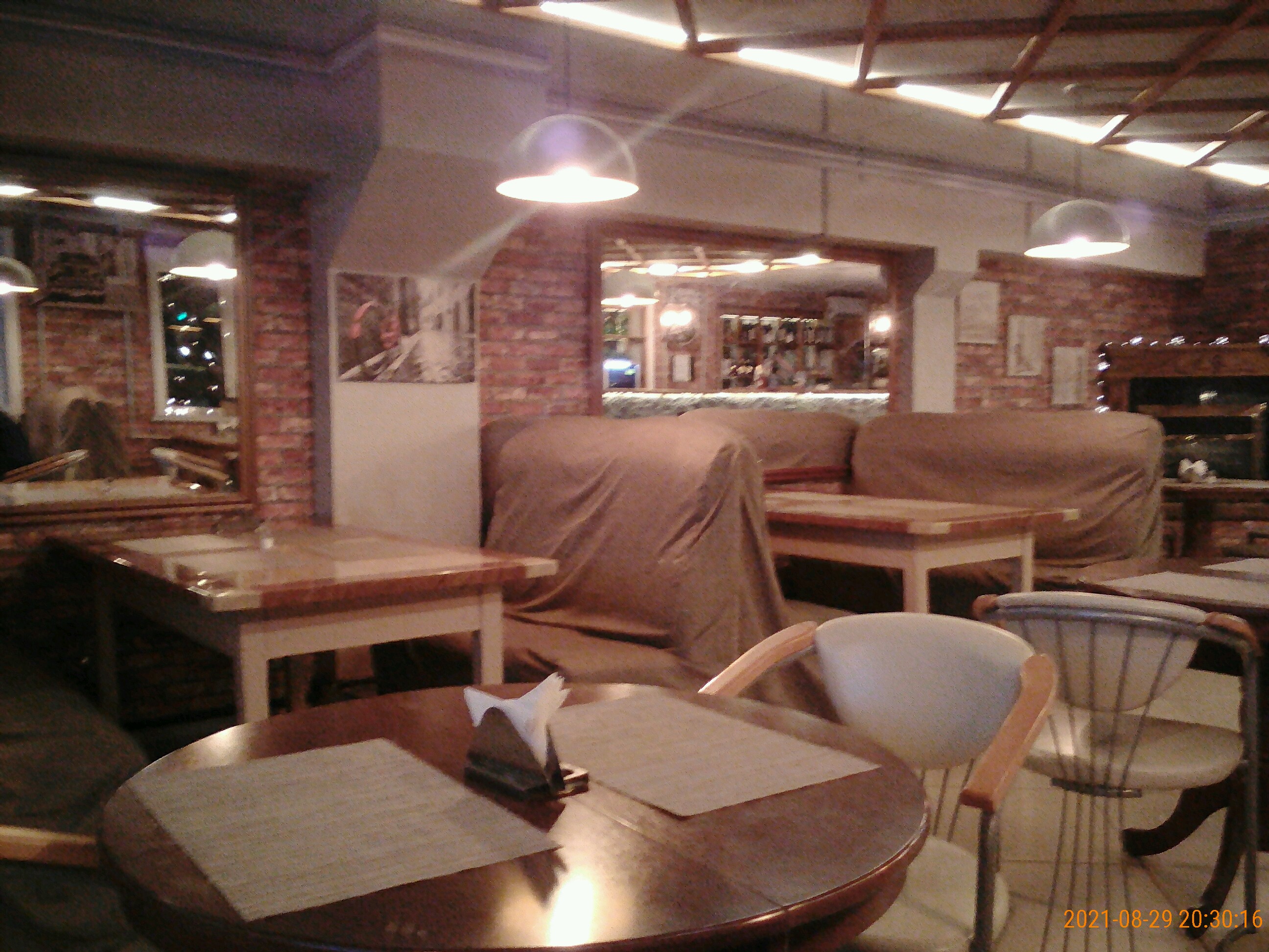 Фото Звёздная