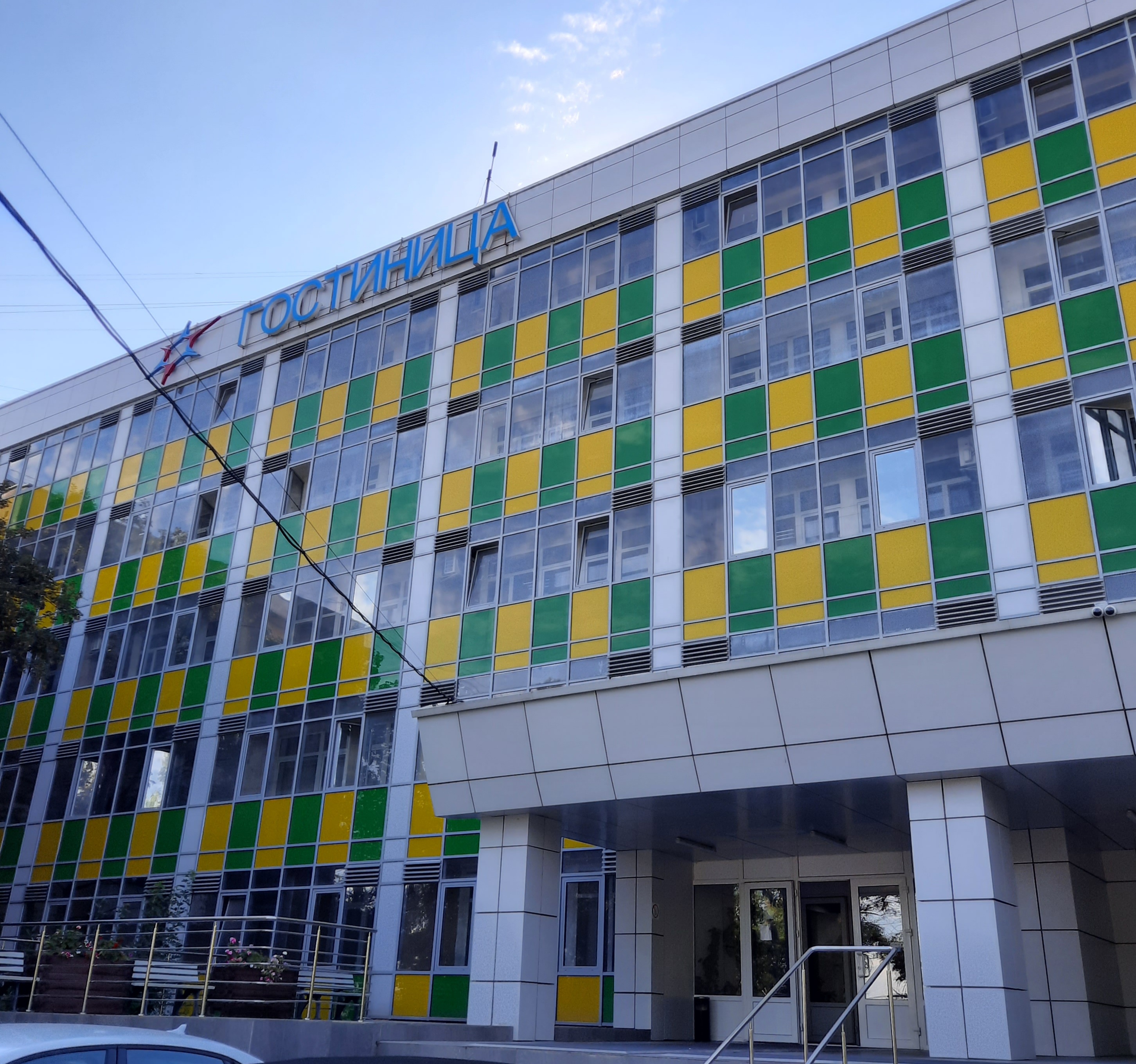 Фото Гостиница аэропорта Симферополь