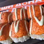 Sushi Dona (Severniy Microdistrict, Komarova Boulevard, 20), entrega de comida y almuerzo