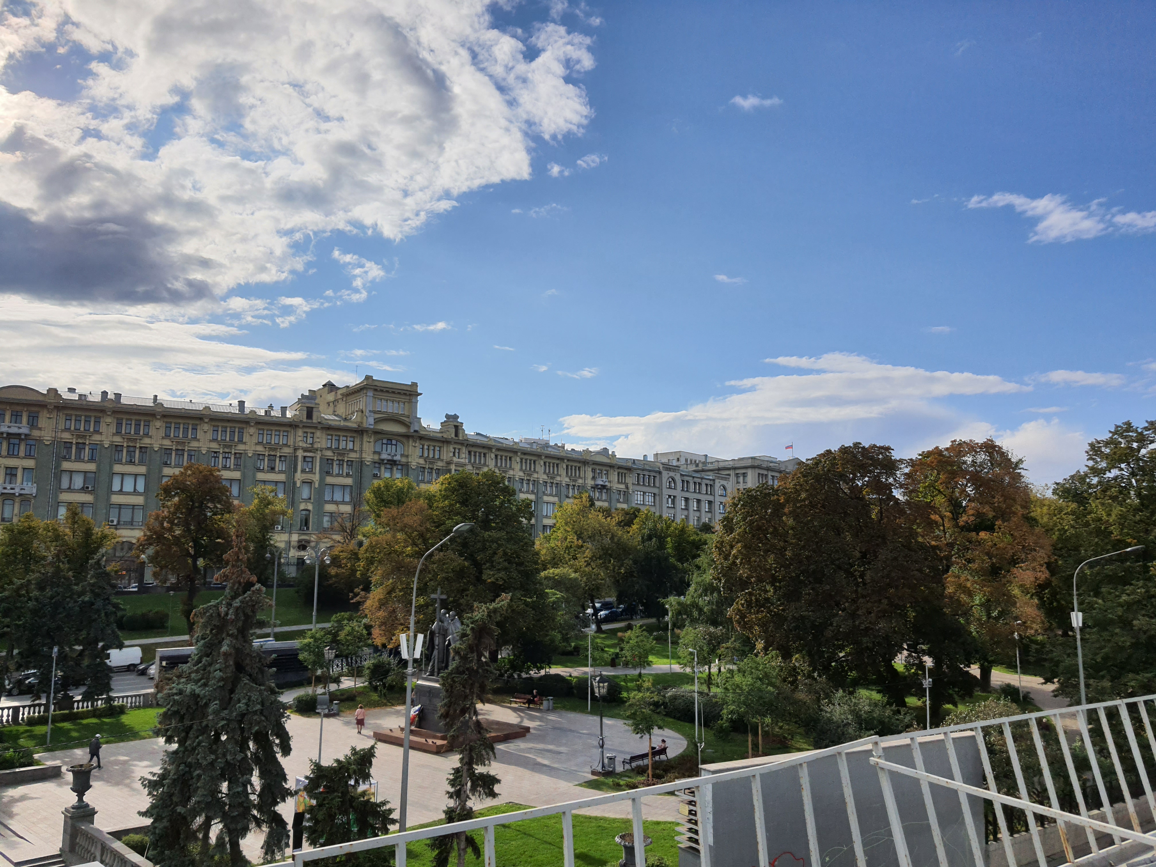 Фото Minima Китай Город