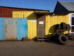 Pit-stop (Potapova Street, 8Б) ، تركيب وتصليح الإطارات