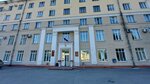 Администрация, жилищный отдел (ulitsa Lenina, 38), administration
