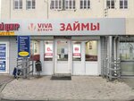 Viva Dengi (Moskovskaya Street, 54), microfinance institution