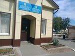 Государственный комитет по чрезвычайным ситуациям Чувашии (Mira Avenue, 5), defensa civil