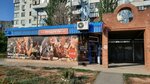 Асоль (ulitsa imeni Generala Karbysheva, 87А) ، محل بقالة