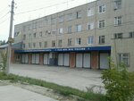 66 PSCh 1 otryad federalnoy pozharnoy sluzhby (ulitsa Feofanova, 1), search and rescue