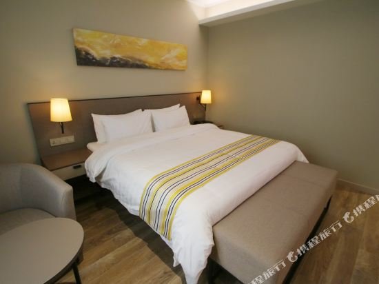 Фото Homeinn Plus Hotel Shanghai Bund Jinling East Road