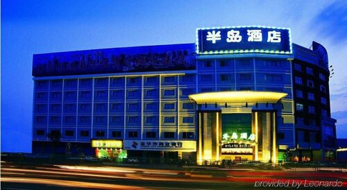 Внешний вид отеля Byland World Hotel Yiwu в Цзиньхуе, фото 1